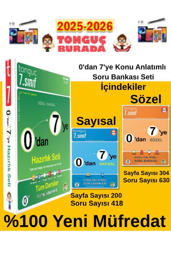 2025-2026 0'Dan 7'Ye Konu Anlatımlı Soru Bankası Seti(Sayısal-Sözel)+Akıllı Tahta Kalemi - Tonguç Yayınları - Image 1