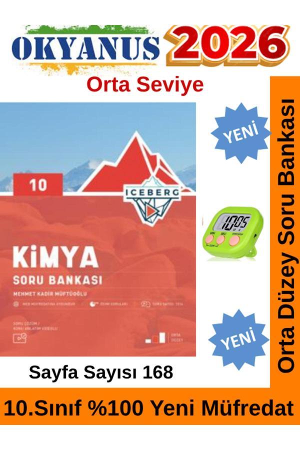 2026 10.Sınıf Iceberg Kimya %100 Yeni Müfredat Soru Bankası Set+Kronometre - Okyanus Yayıncılık - Image 1