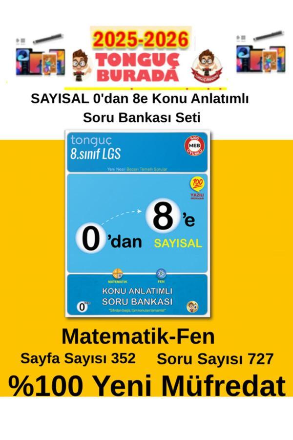 2025-2026 0'Dan 8'E Konu Anlatımlı Soru Bankası (Sayısal)+Akıllı Tahta Kalemi - Tonguç Yayınları - Image 1