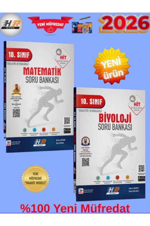 Hız Ve Renk Hit Matematik-Biyoloji %100 Yeni Maarif Müfredat Soru Bankası (Seti)+Kalem(Yeni Ürün) - Hız ve Renk Yayınları - Image 1