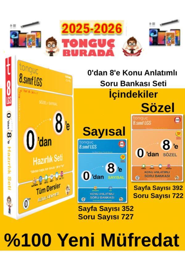 2025-2026 0'Dan 8'E Konu Anlatımlı Soru Bankası Seti(Sayısal-Sözel)+Akıllı Tahta Kalemi - Tonguç Yayınları - Image 1