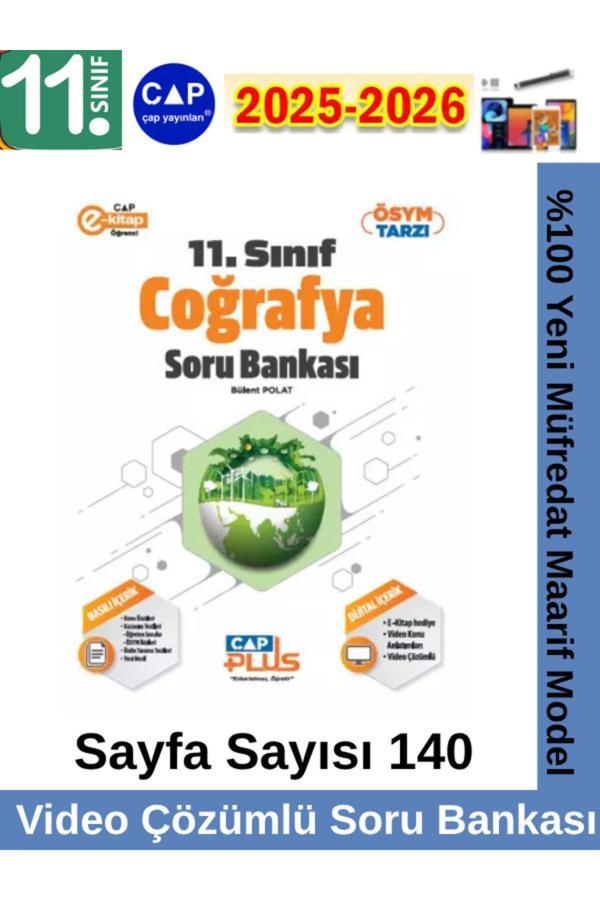 11.Sınıf 2025-2026 Coğrafya Video Çözümlü Marif Müfredat Soru Bankası Seti+Kalem - Çap Yayınları - Image 1