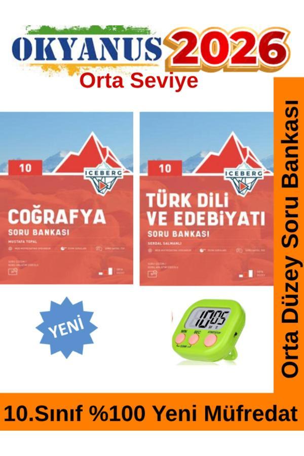 2026 10.Sınıf Iceberg Türk Dili Edb-Coğrafya %100 Yeni Müfredat Soru Bankası Seti+Kronometre - Okyanus Yayıncılık - Image 1
