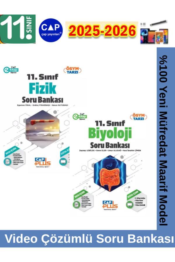 11.Sınıf 2025-2026 Fizik-Biyoloji Video Çözümlü Marif Müfredat Soru Bankası Seti+Kalem - Çap Yayınları - Image 1