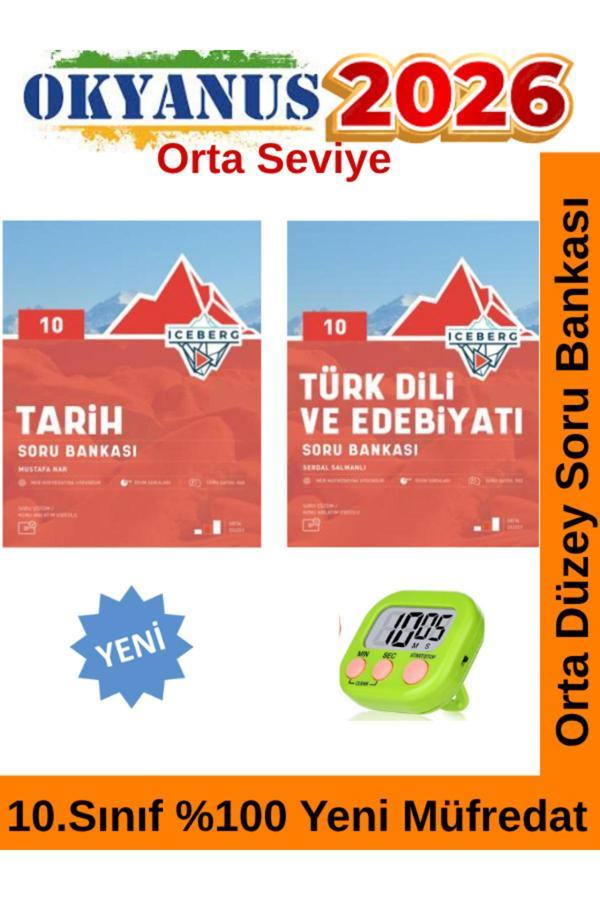 2026 10.Sınıf Iceberg Türk Dili Edb-Tarih %100 Yeni Müfredat Soru Bankası Seti+Kronometre - Okyanus Yayıncılık - Image 1