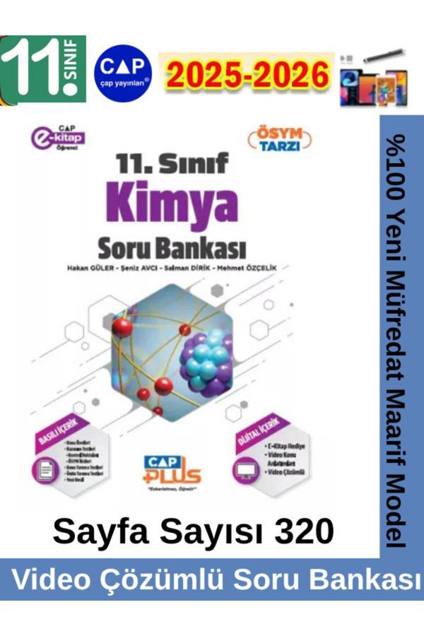 11.Sınıf 2025-2026 Kimya Video Çözümlü Marif Müfredat Soru Bankası Seti+Kalem - Çap Yayınları - Image 1