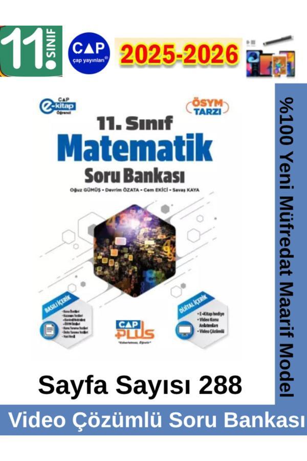 11.Sınıf 2025-2026 Matematik Video Çözümlü Marif Müfredat Soru Bankası Seti+Kalem - Çap Yayınları - Image 1