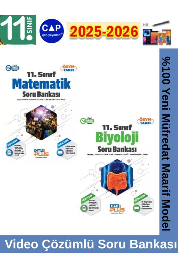 11.Sınıf 2025-2026 Matematik-Biyoloji Video Çözümlü Marif Müfredat Soru Bankası Seti+Kalem - Çap Yayınları - Image 1