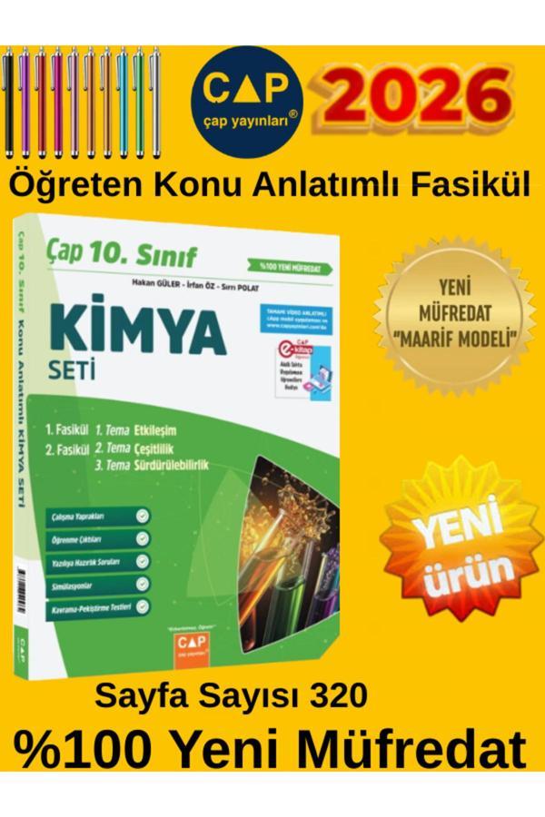 2026 10.Sınıf Kimya %100 Yeni Maarif Müfredat Konu Anlatımlı Fasikül Seti + Android Kalem - Çap Yayınları - Image 1