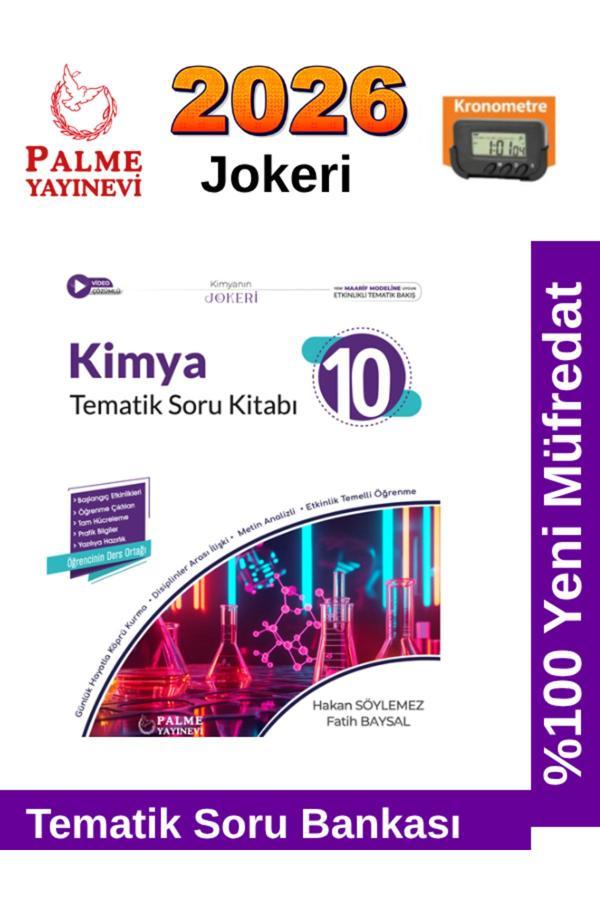 2026 10.Sınıf Kimya Jokeri Tematik %100 Yeni Müfredat Soru Bankası+Kronometre - Palme Yayınları - Image 1