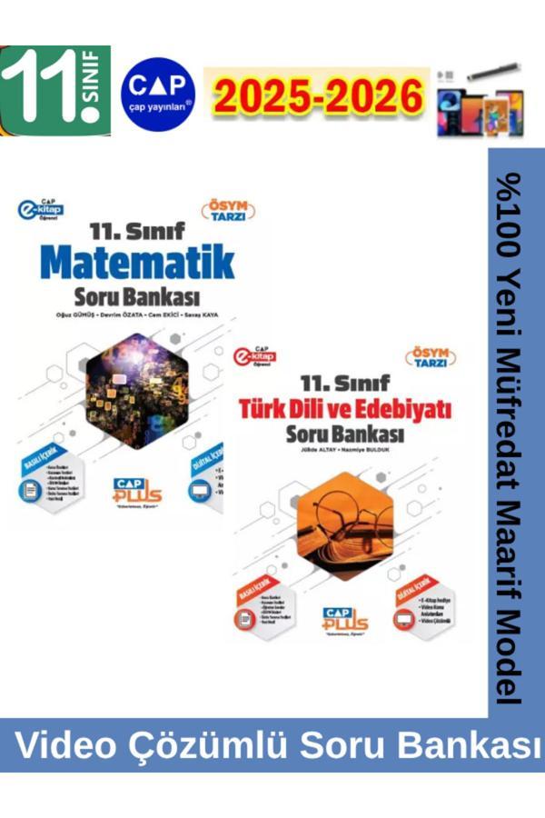 11.Sınıf 2025-2026 Matematik-Türk Dili Edb. Video Çözümlü Marif Müfredat Soru Bankası Seti+Kalem - Çap Yayınları - Image 1
