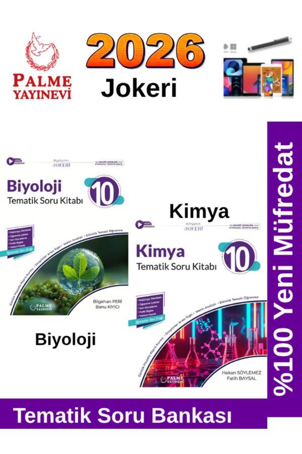 2026 10.Sınıf Kimya-Biyoloji %100 Yeni Müfredat Tematik Soru Bankası+Android Kalem - Palme Yayınları - Image 1