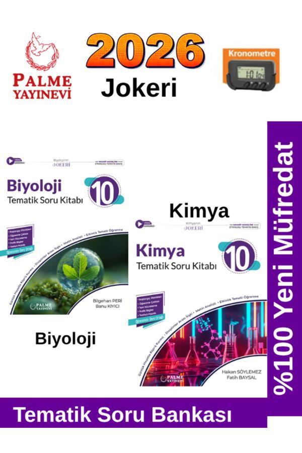 2026 10.Sınıf Kimya-Biyoloji %100 Yeni Müfredat Tematik Soru Bankası+Kronometre - Palme Yayınları - Image 1