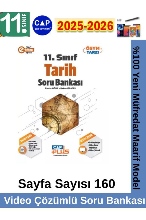 11.Sınıf 2025-2026 Tarih Video Çözümlü Marif Müfredat Soru Bankası Seti+Kalem - Çap Yayınları - Image 1