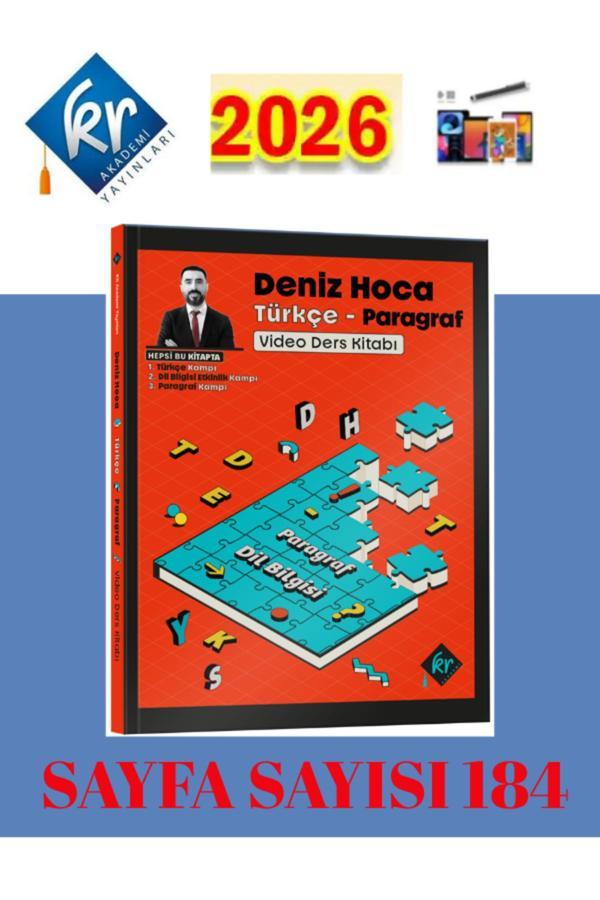 Kr Akademi 2025-2026 Müfredat Deniz Hoca Tüm Sınavlar İçin Türkçe Video Ders Kitabı - KR Akademi - Image 1