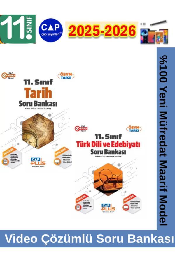 11.Sınıf 2025-2026 Türk Dili Edb-Tarih Video Çözümlü Marif Müfredat Soru Bankası Seti+Kalem - Çap Yayınları - Image 1