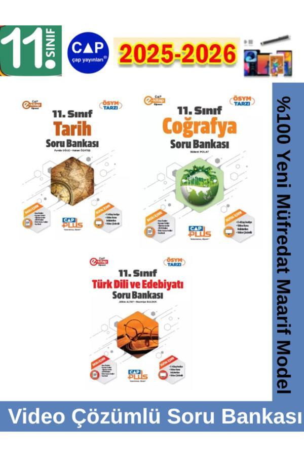 11.Sınıf 2025-2026 Türk Dili Edb-Tarih-Coğrafya Video Çözümlü Marif Müfredat Soru Bankası Seti+Kalem - Çap Yayınları - Image 1