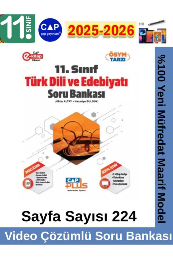 11.Sınıf 2025-2026 Türk Dili Edebiyatı Video Çözümlü Marif Müfredat Soru Bankası Seti+Kalem - Çap Yayınları - Image 1