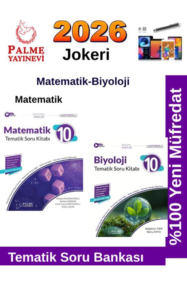 2026 10.Sınıf Matematik-Biyoloji %100 Yeni Müfredat Tematik Soru Bankası+Android Kalem - Palme Yayınları - Image 1