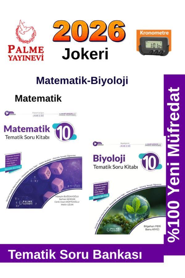 2026 10.Sınıf Matematik-Biyoloji %100 Yeni Müfredat Tematik Soru Bankası+Kronometre - Palme Yayınları - Image 1