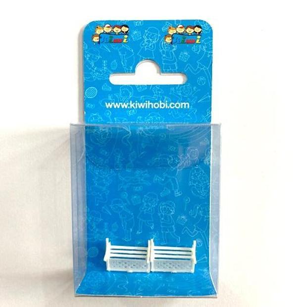 Kiwi Maket Ölçekli Plastik Bank Çift 1,5Cm - 2 paket - Image 1