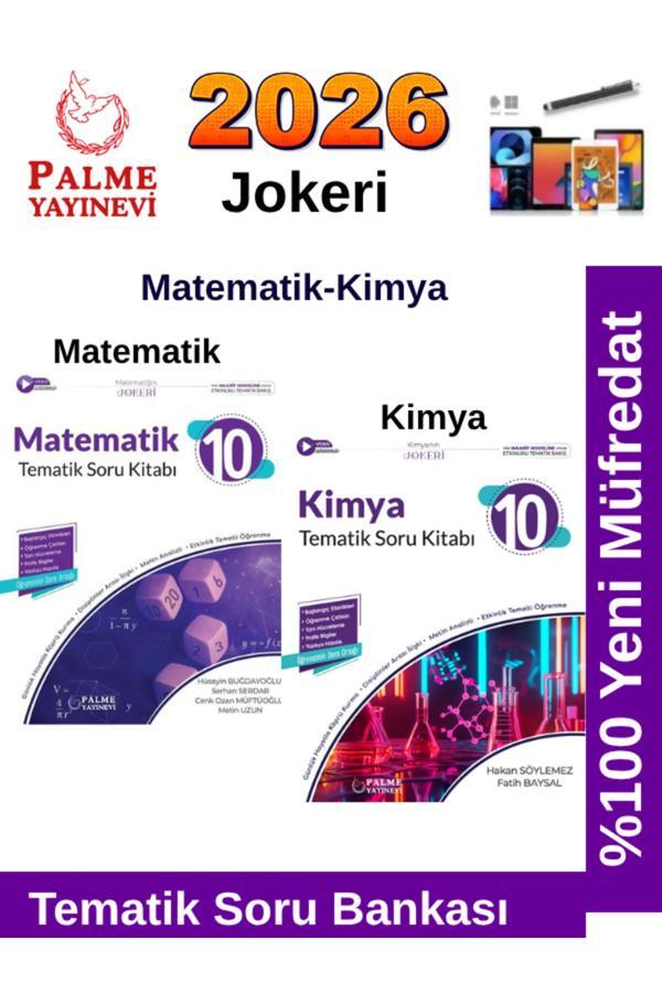 2026 10.Sınıf Matematik-Kimya %100 Yeni Müfredat Tematik Soru Bankası+Android Kalem - Palme Yayınları - Image 1