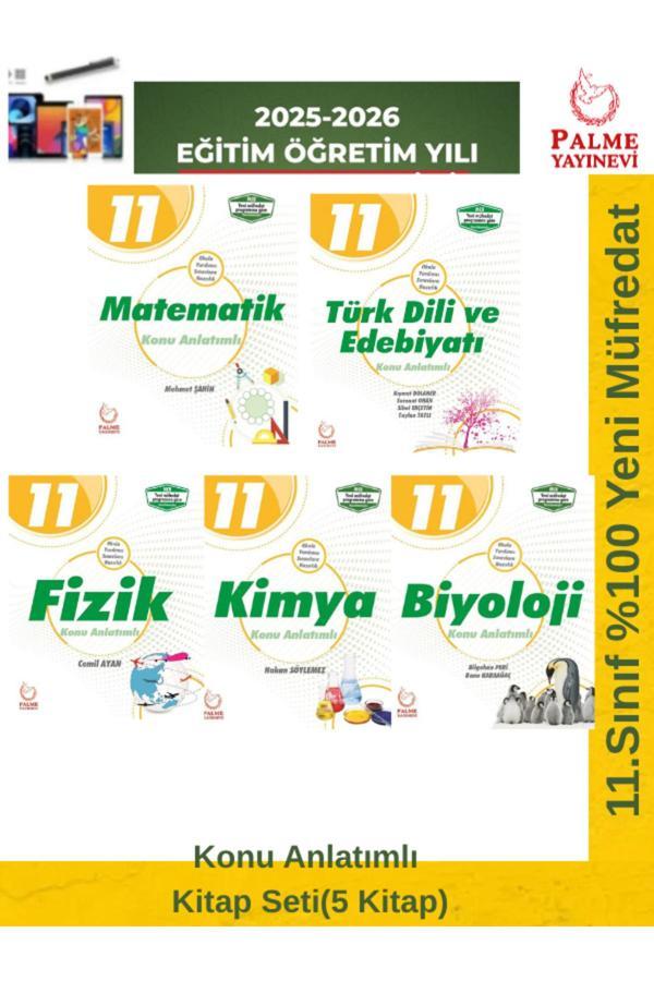 2025-2026 11.Sınıf Matematik-T.Dili-Fizik-Kimya-Biyoloji 5 Kitap Konu Anlatımlı Ders Kitabı - Palme Yayınları - Image 1