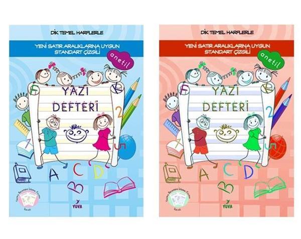 Yuva 1.sınıf Dik Temel Harf Yazı Defteri A4 1.Sınıflara Uygun - 4 adet - Image 1