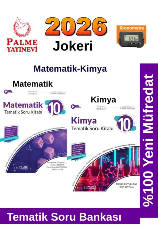 2026 10.Sınıf Matematik-Kimya %100 Yeni Müfredat Tematik Soru Bankası+Kronometre - Palme Yayınları - Image 1