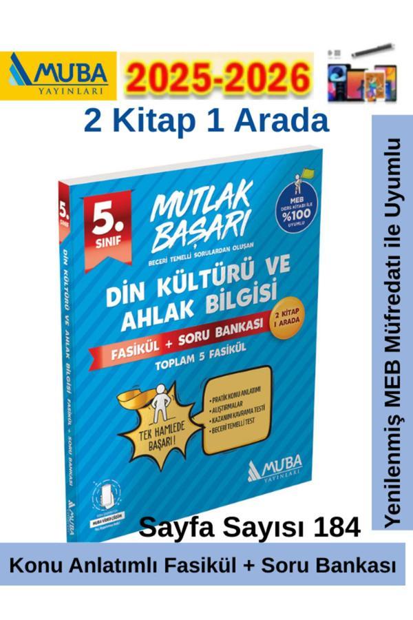 Muba Yayınları Mutlak Başarı 5.Sınıf Din Konu Anlatımlı Fasikül+Soru Bankası Seti+Android Kalem - Muba Yayınları - Image 1
