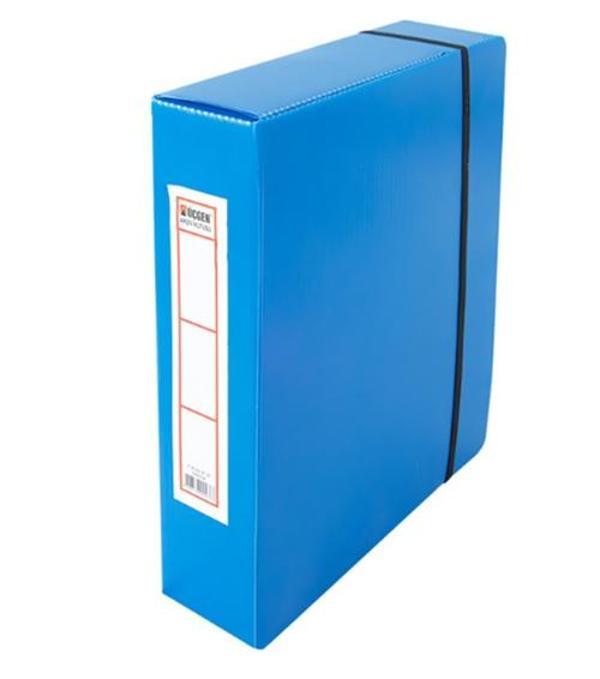 Plastik Arşiv Kutusu 22X31X13 Mavi 4 adet - Image 1