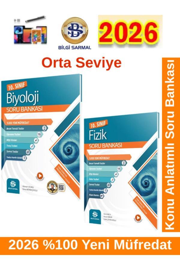 Bilgi Sarmal 2026 10.Sınıf Fizik-Biyoloji %100 Yeni Müfredat Soru Bankası Seti+ Kalem - Bilgi Sarmal Yayınları - Image 1