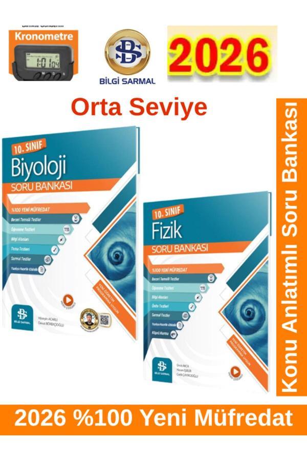 Bilgi Sarmal 2026 10.Sınıf Fizik-Biyoloji %100 Yeni Müfredat Soru Bankası Seti+Kronometre - Bilgi Sarmal Yayınları - Image 1