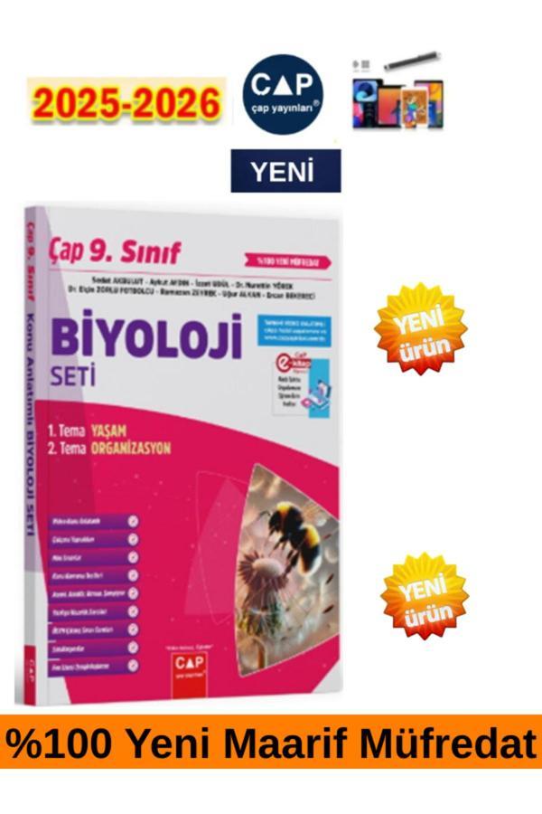 2025-2026 9.Sınıf Biyoloji %100 Yeni Müfredat Fasikül Konu Anlatımlı Etkinlikli Soru Bankası+ Kalem - Çap Yayınları - Image 1