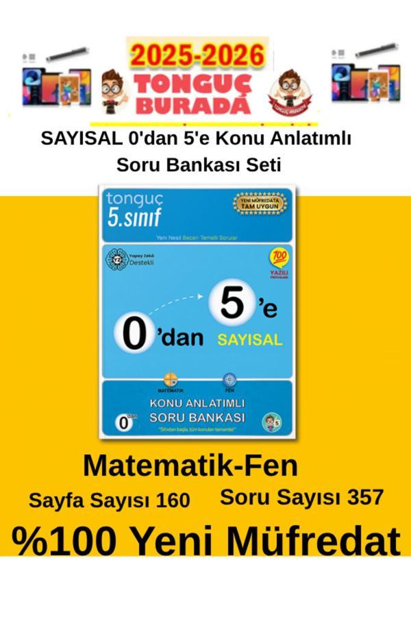 2025-2026 0'Dan 5'E Konu Anlatımlı Soru Bankası (Sayısal)+Akıllı Tahta Kalemi - Tonguç Yayınları - Image 1