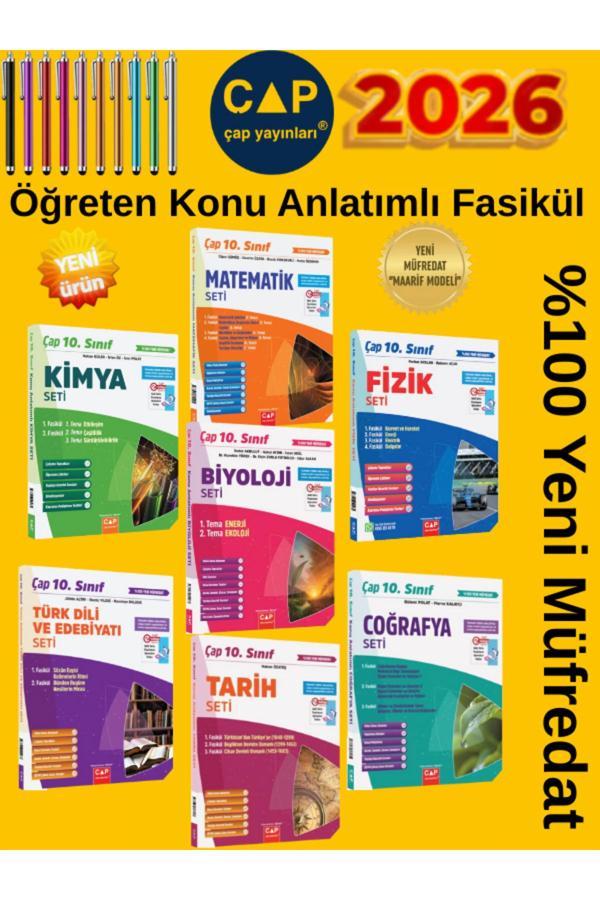 2026 10.Sınıf Tüm Dersler (M-F-K-B-T-C-E)7 Kitap %100 Yeni Müfredat Konu Anlatımlı Fasikül+ Kalem - Çap Yayınları - Image 1