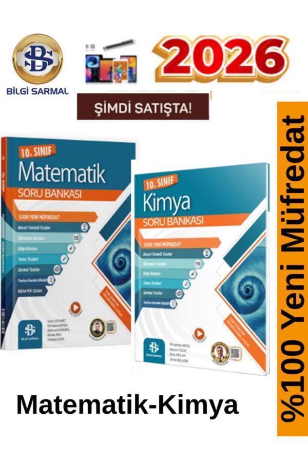 Bilgi Sarmal 2026 10.Sınıf Matematik-Kimya %100 Yeni Video Çözümlü Soru Bankası+Android Kalem - Bilgi Sarmal Yayınları - Image 1