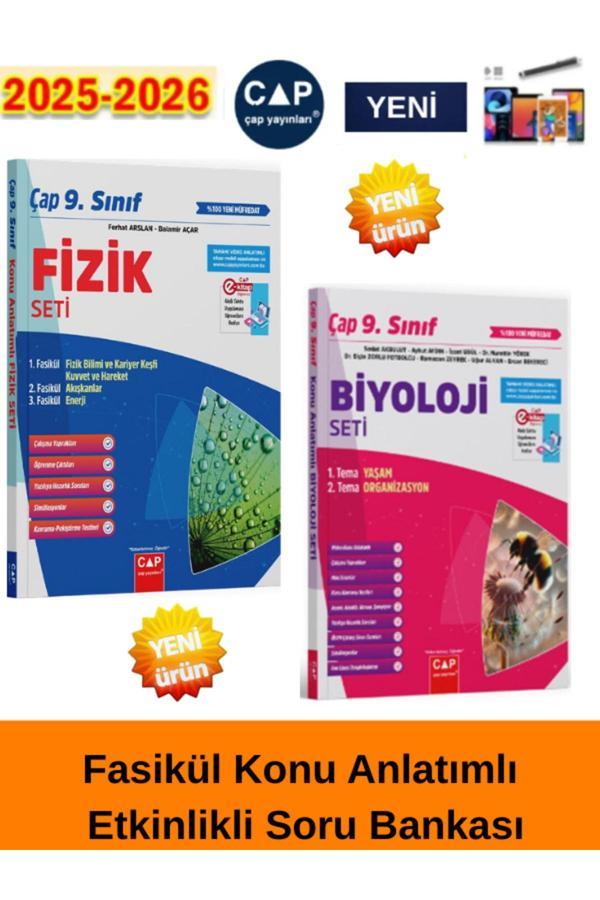 2025-2026 9.Sınıf Fizik-Biyoloji %100 Yeni Müfredat Konu Anlatımlı Fasikül(2Kitap)+Kalem - Çap Yayınları - Image 1