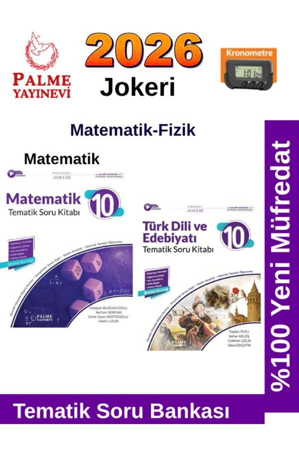 2026 10.Sınıf Türk Dil Edb.-Matematik %100 Yeni Müfredat Tematik Soru Bankası+Kronometre - Palme Yayınları - Image 1