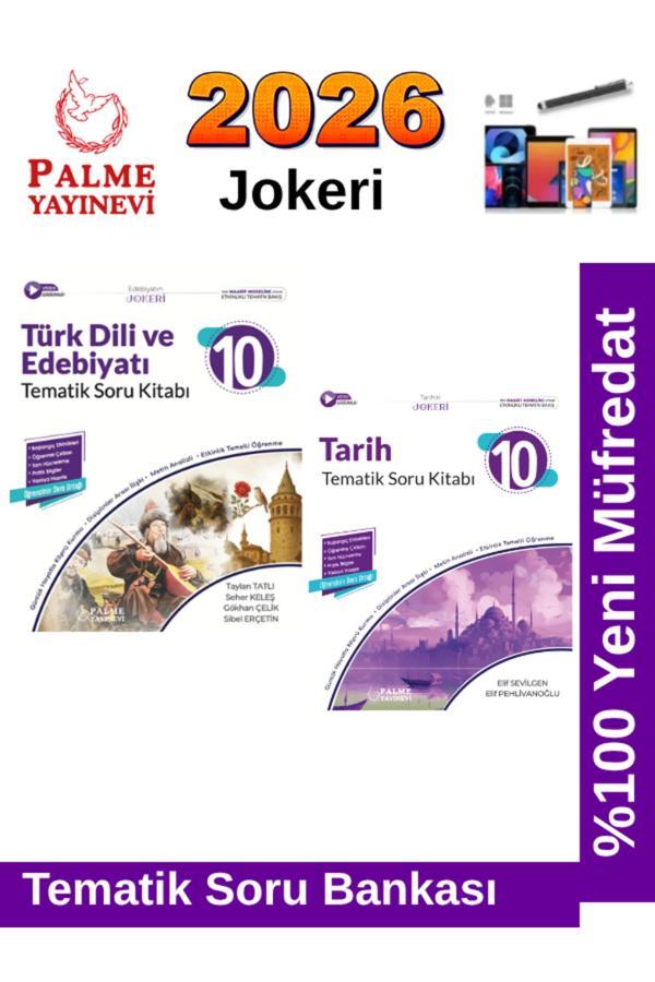 2026 10.Sınıf Türk Dil Edb.-Tarih %100 Yeni Müfredat Tematik Soru Bankası+Android Kalem - Palme Yayınları - Image 1