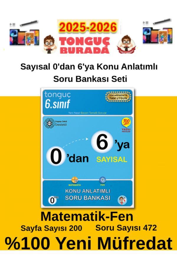 2025-2026 0'Dan 6'Ye Konu Anlatımlı Soru Bankası (Sayısal)+Akıllı Tahta Kalemi - Tonguç Yayınları - Image 1