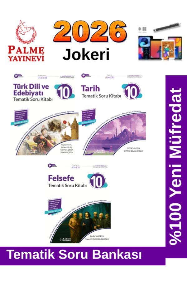 2026 10.Sınıf Türk Dil Edb.-Tarih-Felsefe %100 Yeni Müfredat Tematik Soru Bankası+Android Kalem - Palme Yayınları - Image 1