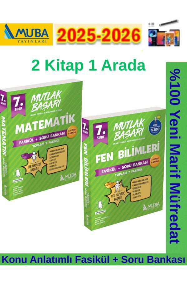 Muba Yayınları Mutlak Başarı 7.Sınıf Matematik-Fen Fasikül+Soru Bankası Seti+Android Kalem - Muba Yayınları - Image 1