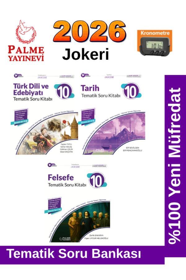 2026 10.Sınıf Türk Dil Edb.-Tarih-Felsefe %100 Yeni Müfredat Tematik Soru Bankası+Kronometre - Palme Yayınları - Image 1