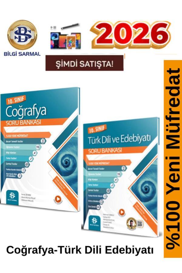 Bilgi Sarmal 2026 10.Sınıf Türk Dili Edb-Coğrafya %100 Yeni Video Çöz. Soru Bankası+Android Kalem - Bilgi Sarmal Yayınları - Image 1