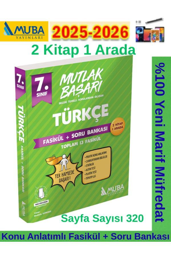 Muba Yayınları Mutlak Başarı 7.Sınıf Türkçe Konu Anlatımlı Fasikül+Soru Bankası Seti+Android Kalem - Muba Yayınları - Image 1