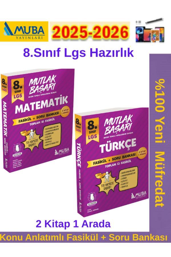 Muba Yayınları Mutlak Başarı 8.Sınıf Matematik-Türkçe Fasikül+Soru Bankası Seti+Android Kalem - Muba Yayınları - Image 1