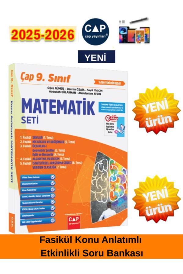 2025-2026 9.Sınıf Matematik %100 Yeni Müfredat Fasikül Konu Anlatımlı Etkinlikli Soru Bankası+Kalem - Çap Yayınları - Image 1