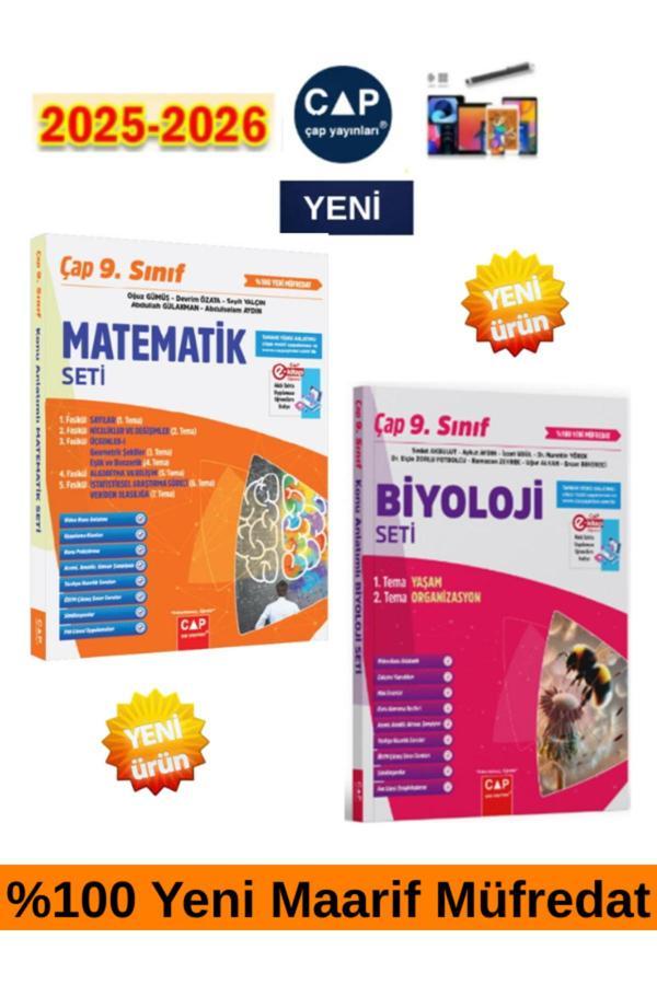 2025-2026 9.Sınıf Matematik-Biyoloji %100 Yeni Müfredat Konu Anlatımlı Fasikül(2Kitap)+Kalem - Çap Yayınları - Image 1