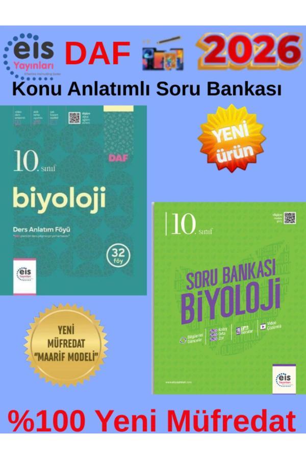 Eis Yayınları 2026 10.Sınıf Biyoloji Soru Bankası+Ders Anlatım Föyü %100 Yeni+Kalem - Eis Yayınları - Image 1